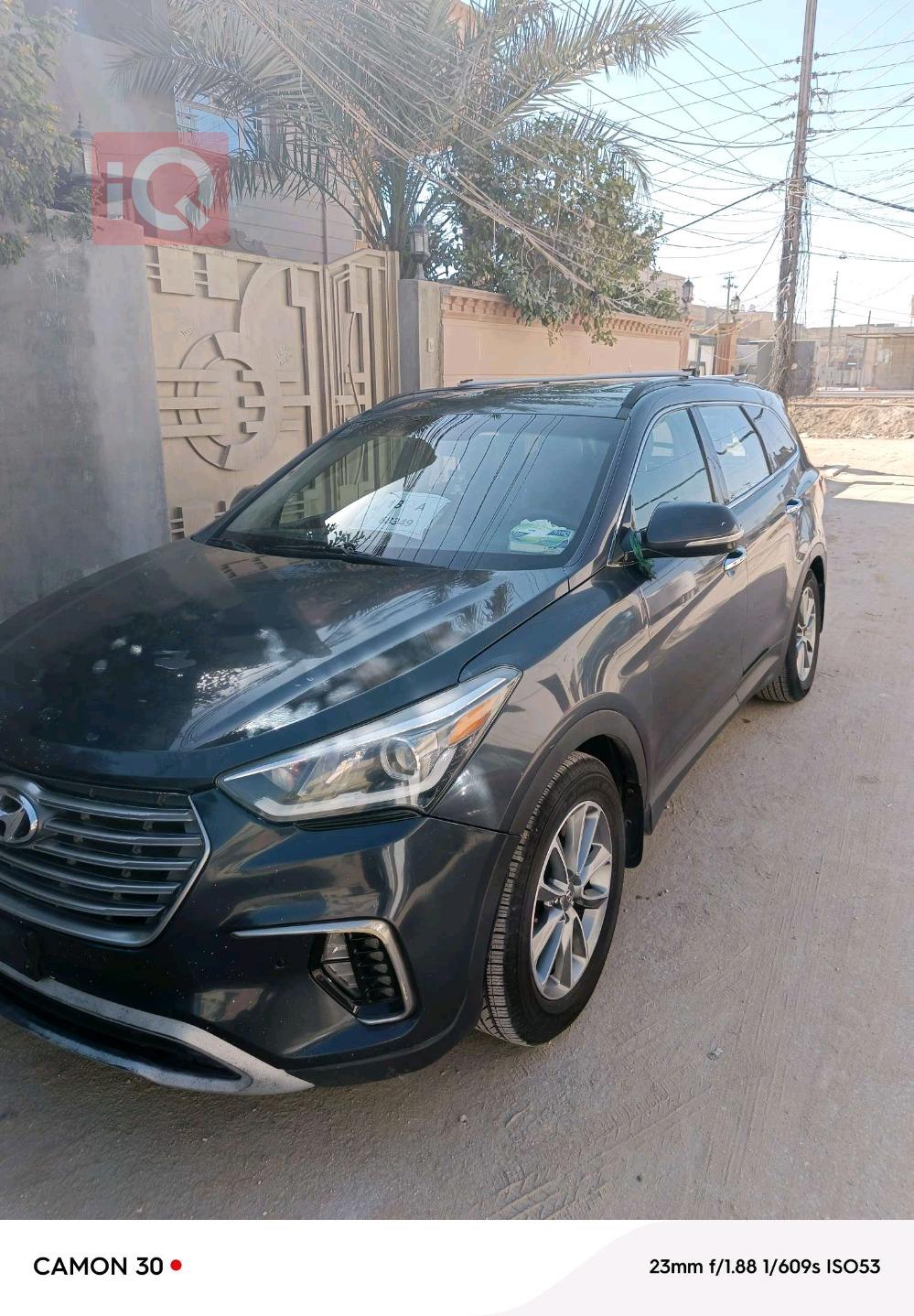 هیوندای سەنتافی